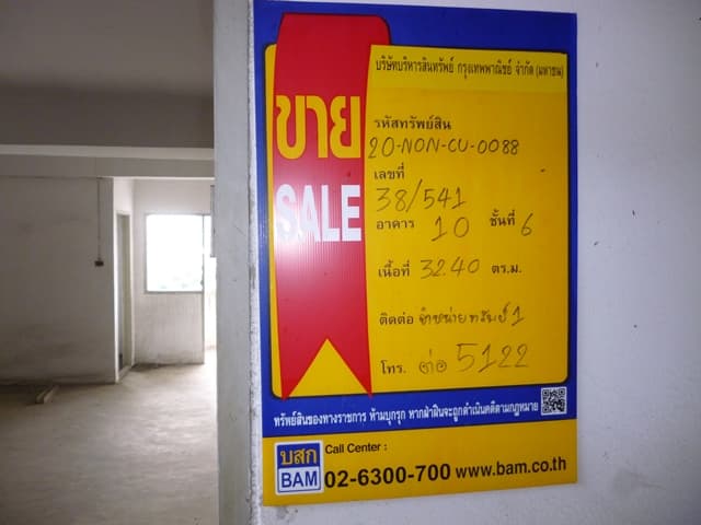 full_20200313174008.jpg