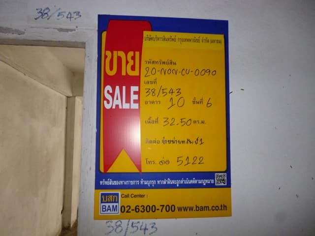 full_20200313174505.jpg