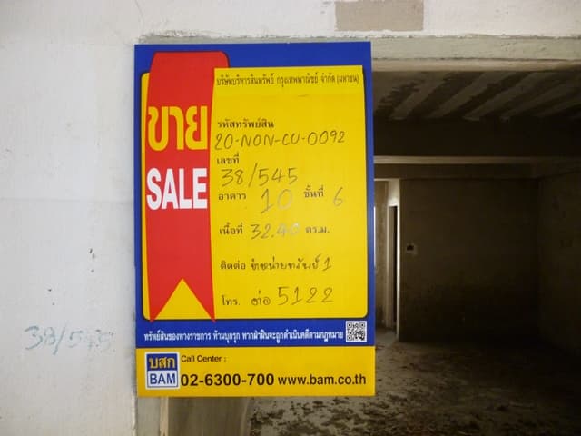 full_20200313174721.jpg