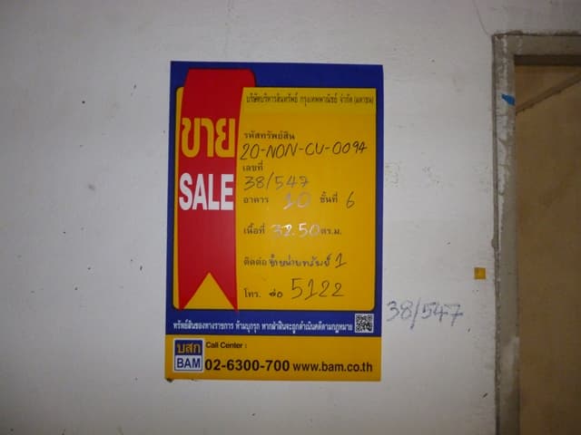full_20200313174857.jpg