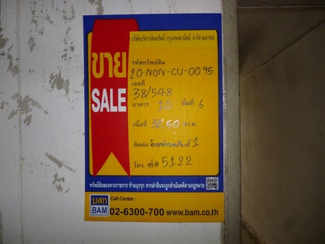 full_20200313174949.jpg