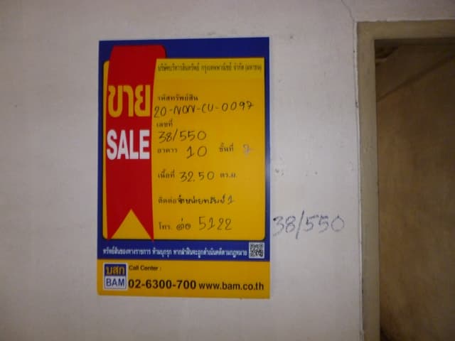 full_20200313175122.jpg