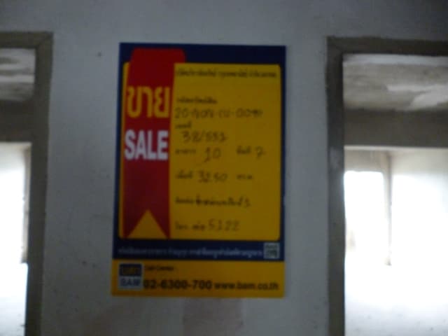 full_20200313175302.jpg