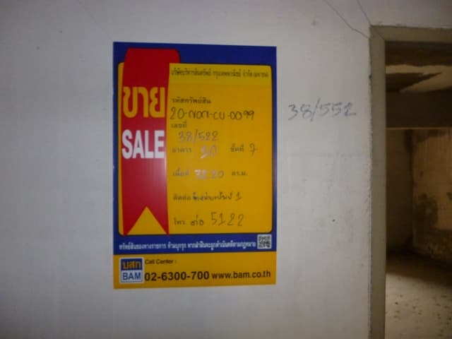 full_20200313175354.jpg
