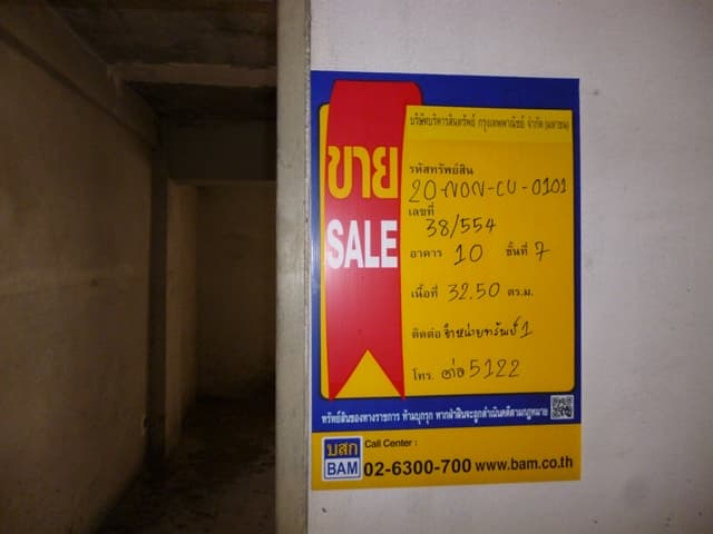 full_20200313175532.jpg