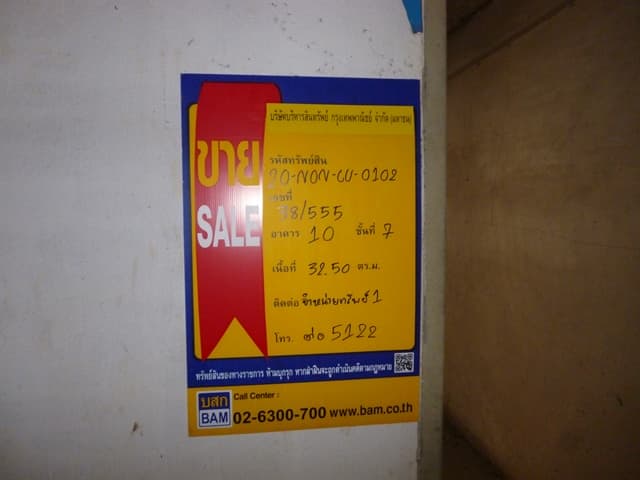 full_20200313180827.jpg