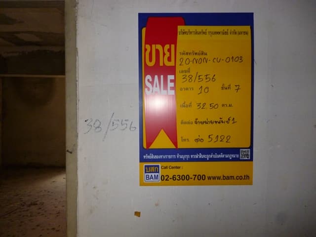 full_20200313180934.jpg
