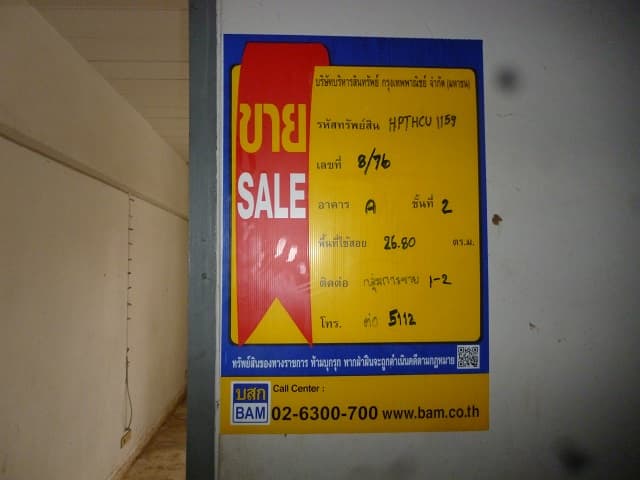 full_20200410134224.jpg