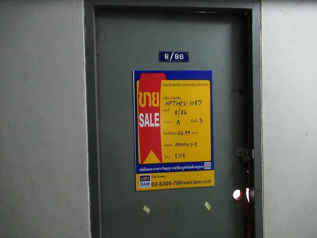 full_20200410140557.jpg