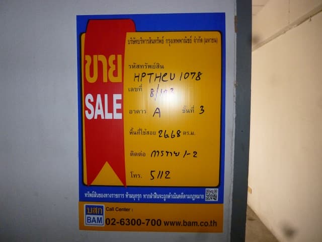 full_20200411140450.jpg