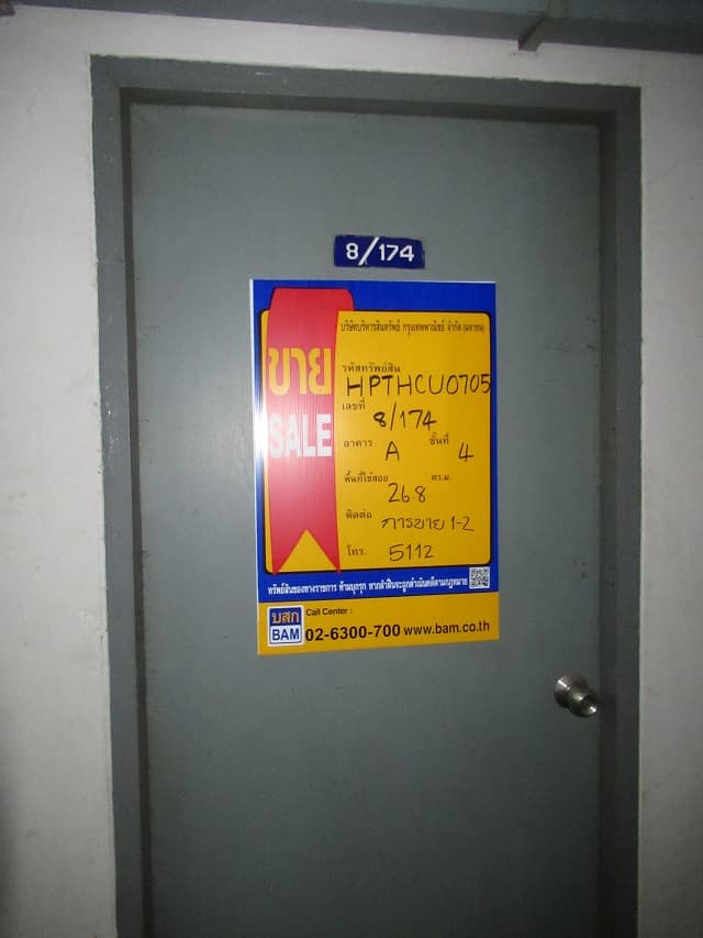 full_20200412130818.jpg