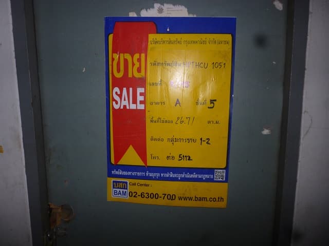 full_20200412190115.jpg