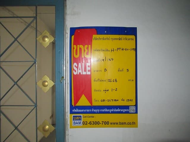full_20200418133857.jpg