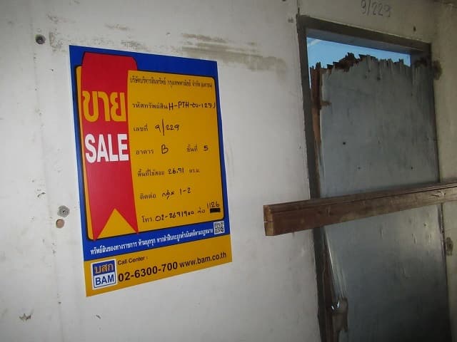 full_20200420094434.jpg