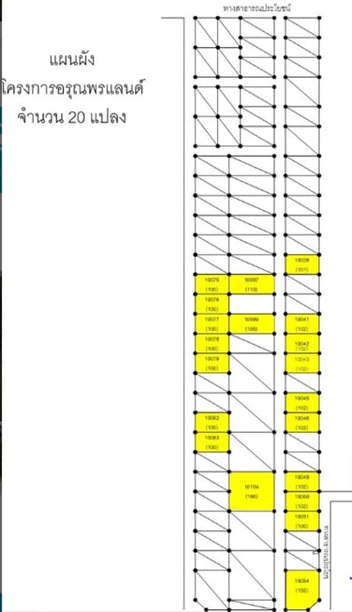 full_20200424135242.jpg