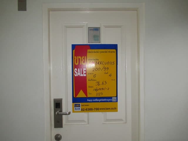 full_20200522114111.jpg