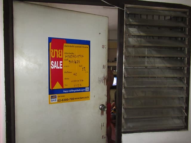 full_20200522161604.jpg