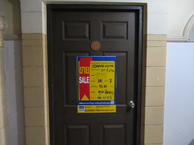 full_20200525180136.jpg