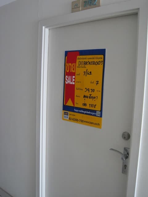 full_20200714093104.jpg