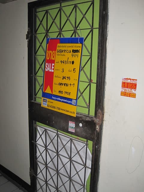 full_20200716162743.jpg