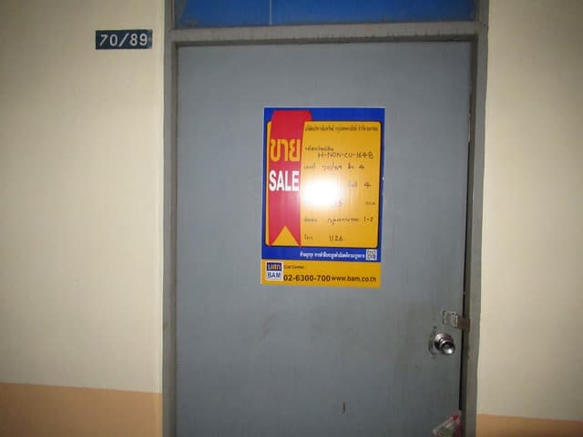 full_20200918153143.jpg