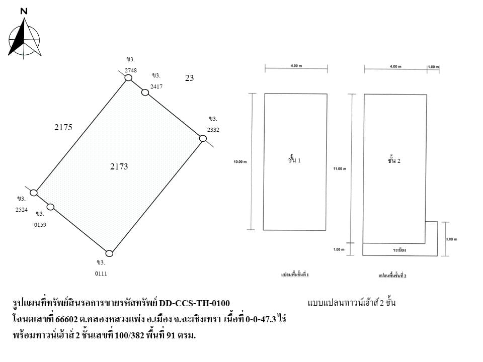 full_20201019115646.jpg