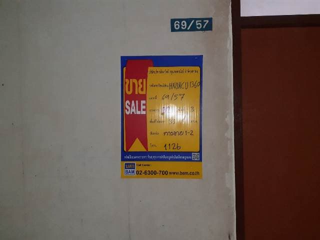 full_20201120140030.jpg