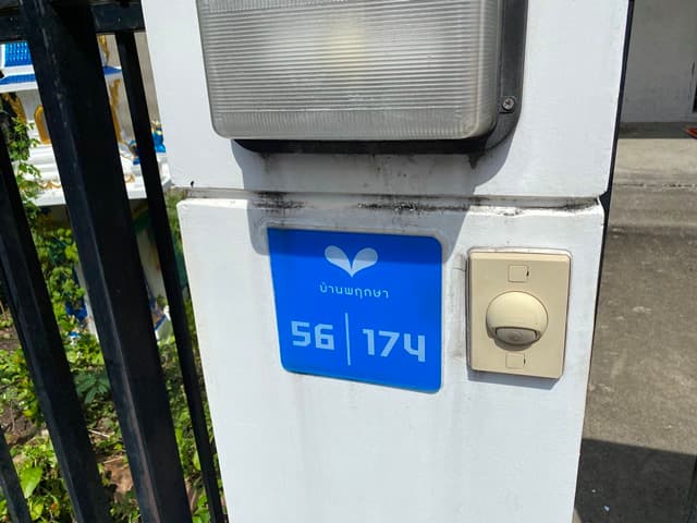 full_20201224152556.jpg