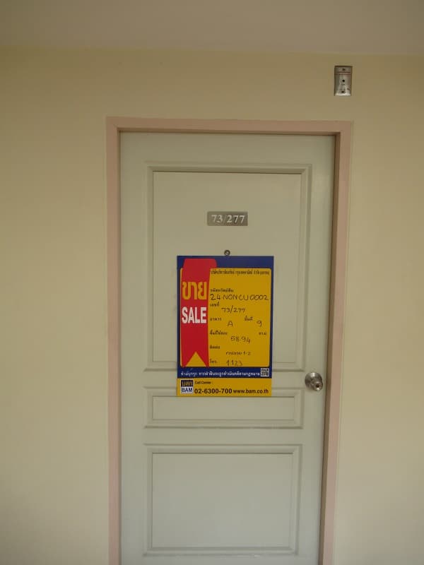 full_20210108164211.jpg