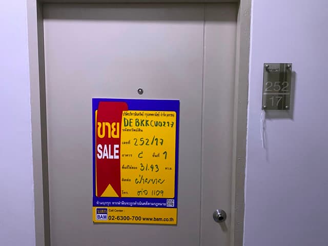 full_20210619111345.jpg
