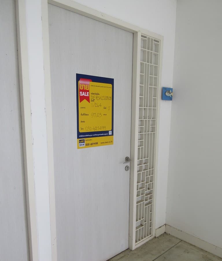 full_20210630154456.jpg