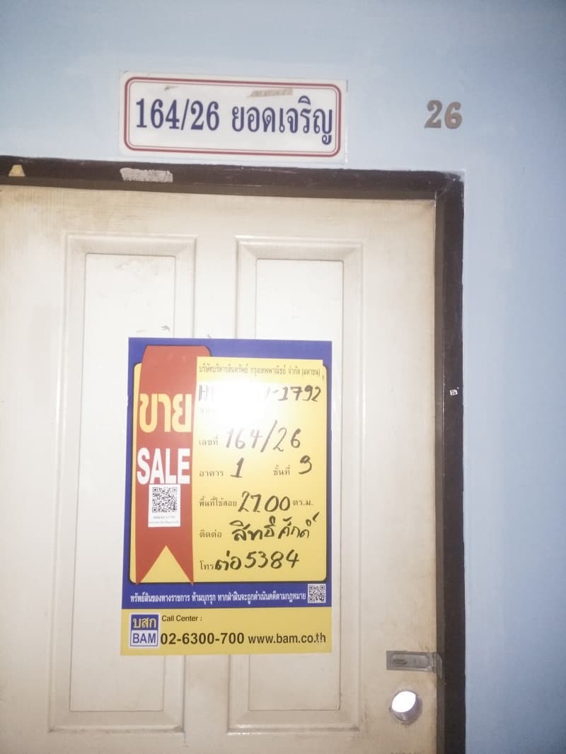 full_20210726152029.jpg