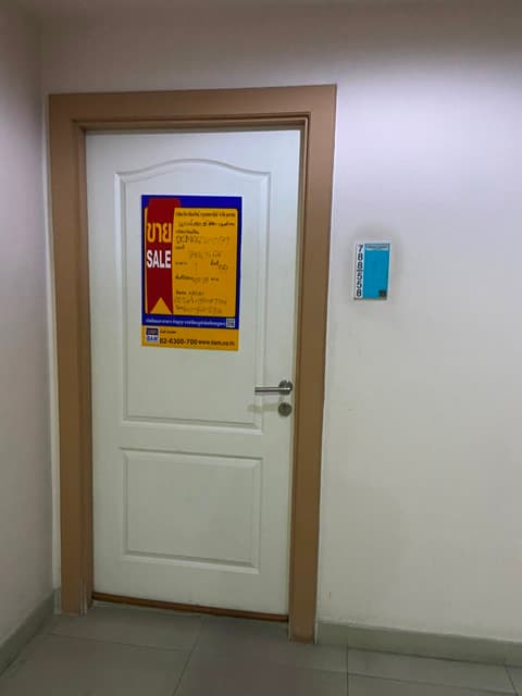 full_20210727135743.jpg