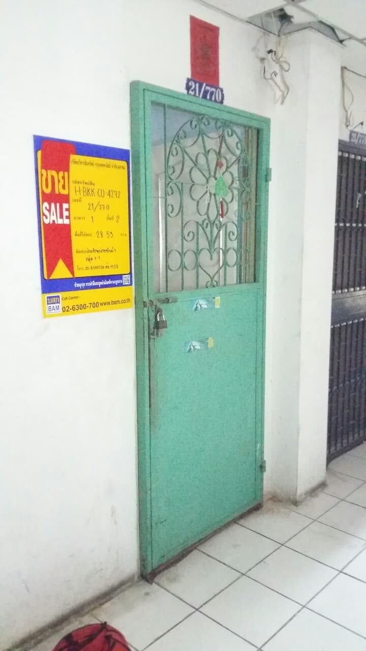 full_20210727150151.jpg