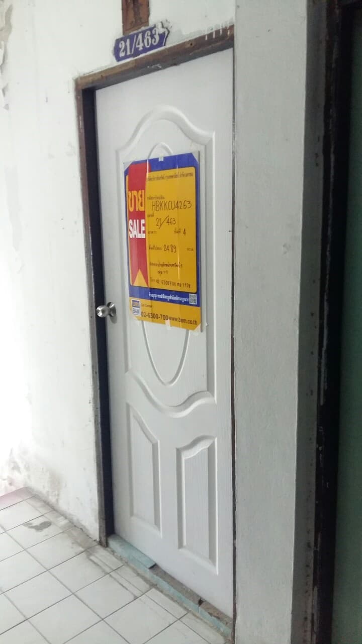 full_20210802141528.jpg