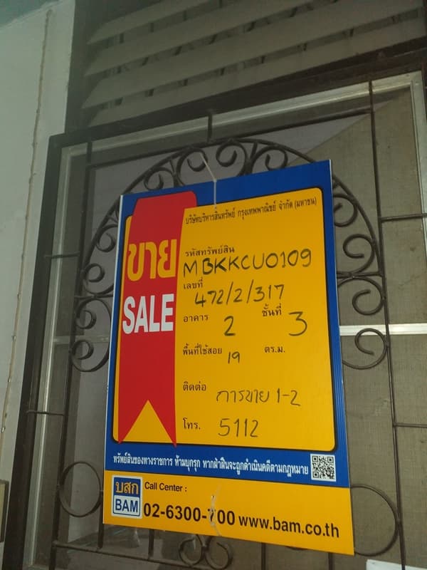 full_20210803195126.jpg