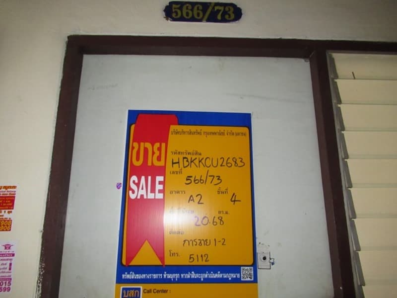 full_20210803210555.jpg