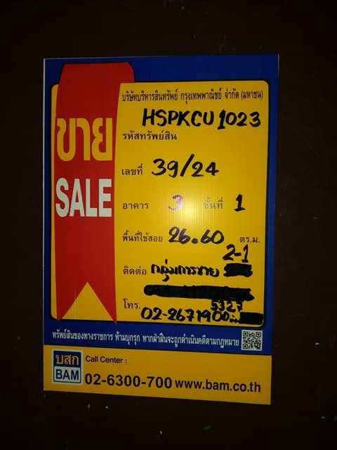 full_20210810112831.jpg