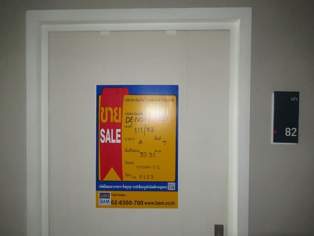 full_20211118164249.jpg