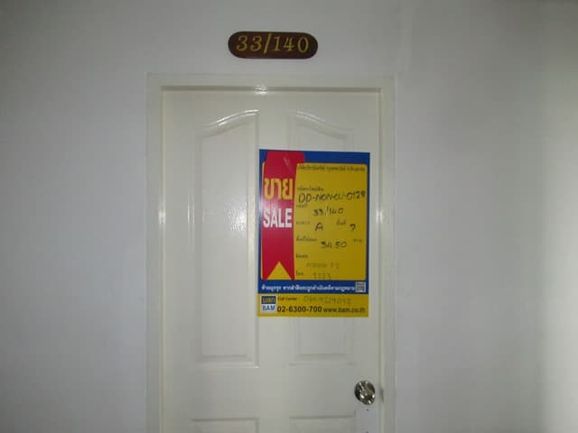 full_20211208143656.jpg