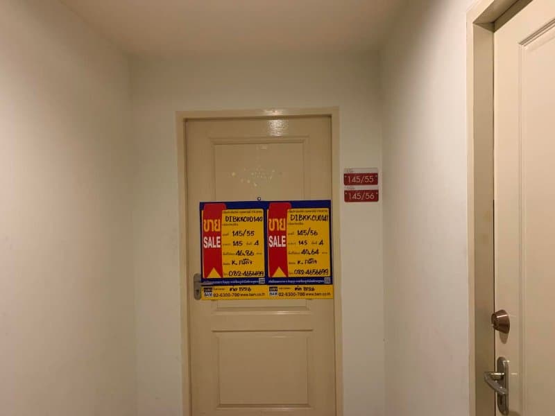 full_20211222170508.jpg
