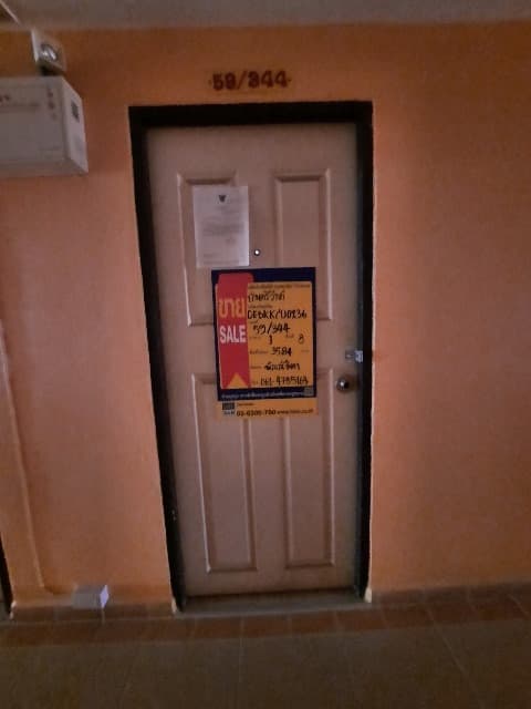 full_20220201081934.jpg