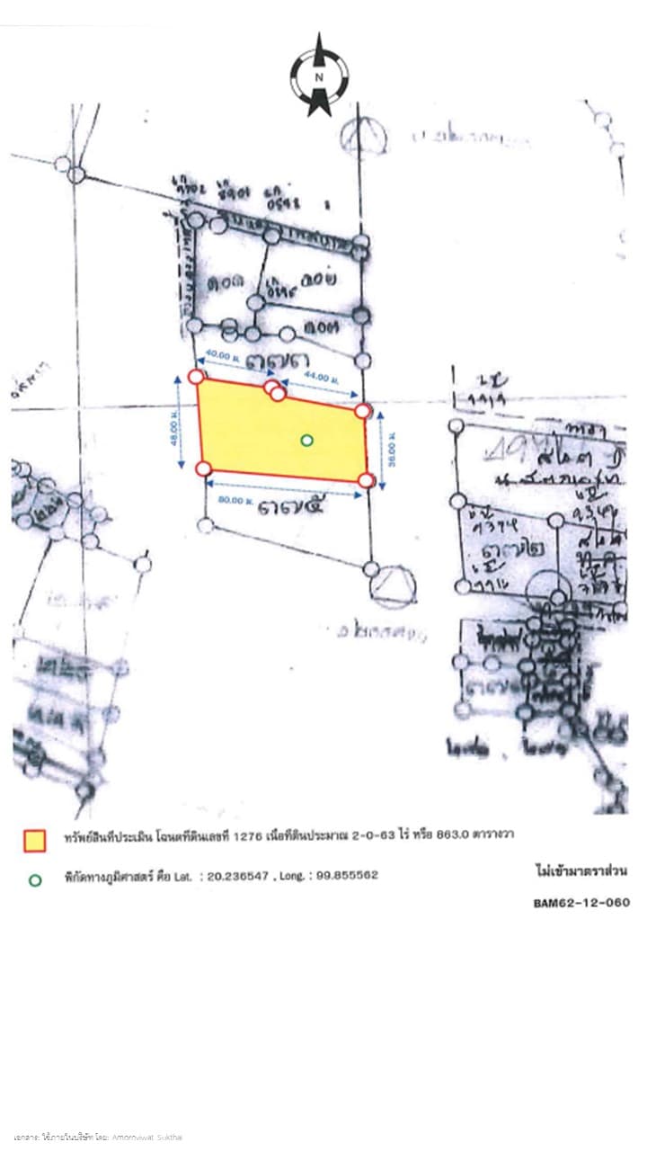 full_20220329172503.jpg