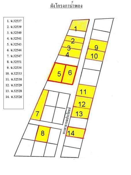 full_f850da02fc5945ebde857d3a556491d1ad2c1269.JPG
