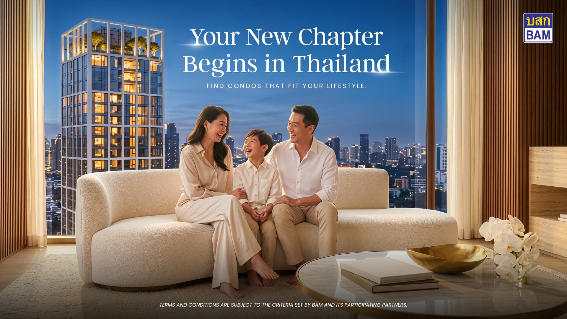 BAM Foreign Buyer promotion from BAM