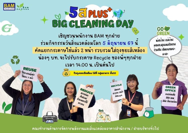 poster03.jpg