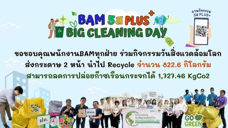 poster04.jpg